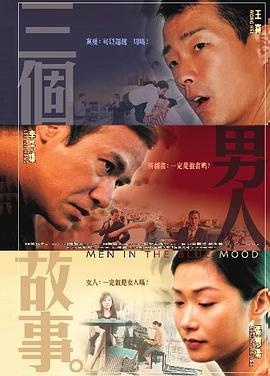国产精品电影在线