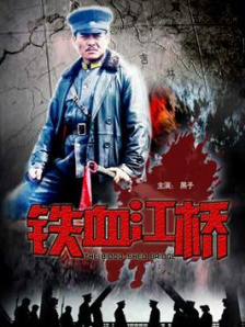 国产精品电影在线